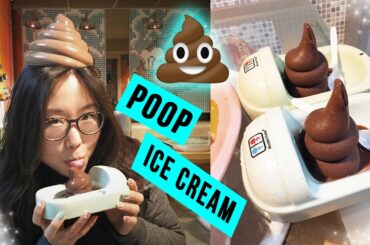 Toilet Restaurant in Taiwan ▲ Poop Ice Cream & Crappy Meatballs
