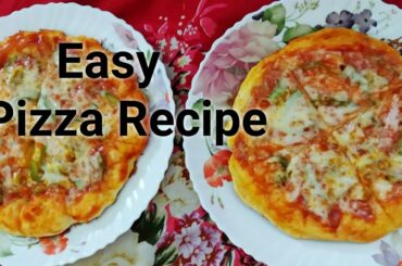 Pizza recipe । Easy pizza recipe । #pizzarecipe #pizzacooking #banglavlog