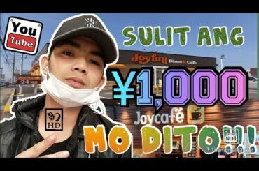 Family Restaurant in Japan (Joyfull Restaurant/Cafe) - Dairy Farmer sa Japan Vlog #12