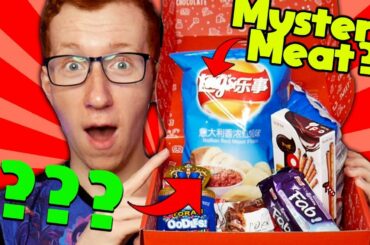 eating italian mystery meat???