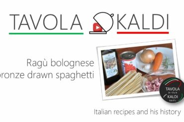 Ragù bolognese bronze-drawn spaghetti | TAVOLA KALDI Italian recipes & his history.