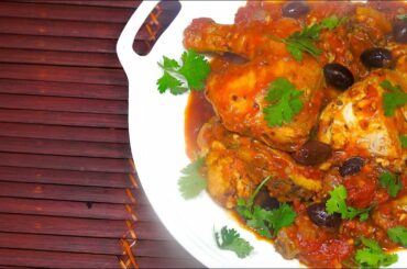 Garlic Chicken Tomato - Italian Chicken Recipe - How to Make Chicken Stew - Stewed Chicken