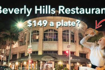 Luxury Restaurant Adventure In Beverly Hills | Via Alloro