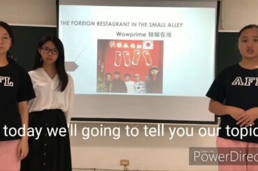 The Foreign Restaurant In The Small Alley--Wowprime