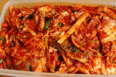How to make Easy Kimchi (막김치)