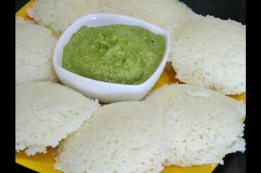 उपवासाची इडली | Upvasachi Idly | Farali Idly by madhurasrecipe | Navratri Farali Recipes