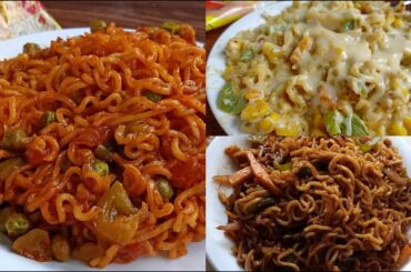 3 Unique Types Of Maggi Recipe|Chilli Maggi|Chinese Maggi|Italian Cheese Maggi| Stree Style Maggi