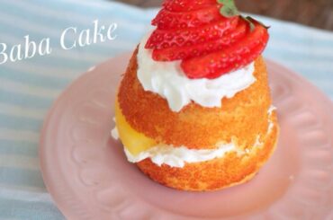 Super Fluffy Italian Baba cake