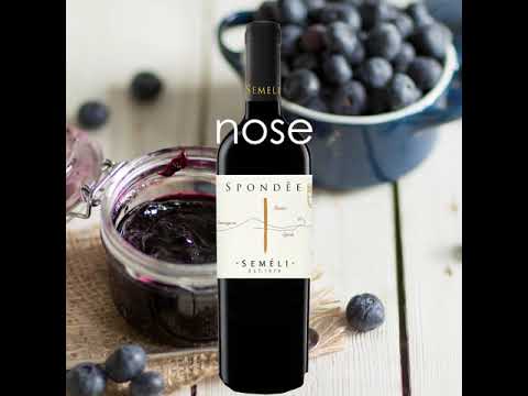 SEMELI SPONDEE _ the notes SEMELI SPONDEE _ the notes