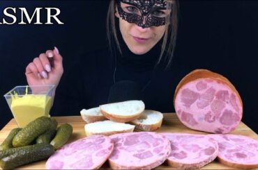 ASMR RUSSIAN SAUSAGE KIELBASA MUKBANG (Eating Sounds/Eating Show) 먹방