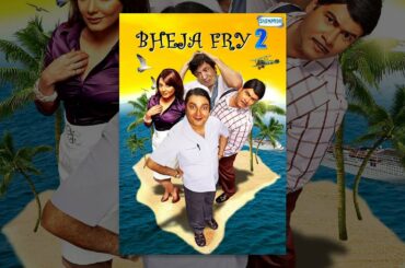 Bheja Fry 2
