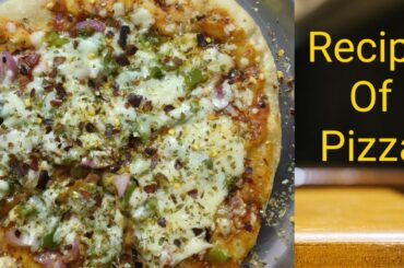 How To Make Pizza Without Oven And Microwave At Home/कैसे बनाऐ आसानी से घर में पिज़्ज़ा कढ़ाई में