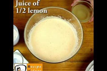 Italian Lemon Cake - Recipe Videos