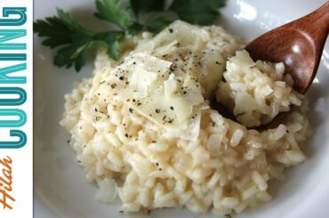 How to Make Risotto | Hilah Cooking