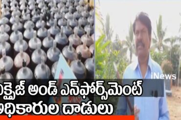 Excise And Enforcement Officials Raid On Illegal Wine Manufacturing Plant In Anantapur | iNews