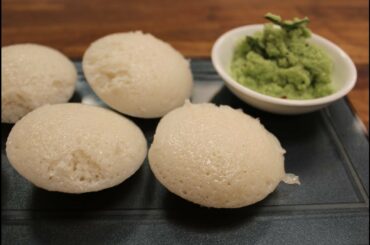 Idli Chutney | South Indian Cuisine | Sanjeev Kapoor Khazana