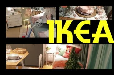 #vlog#ikea#جولة في ايكيا تخفيضات وروعة 2019