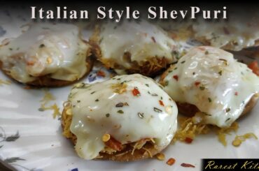 Italian Style Shev Puri || Easy and tasty snacks || Rarest Kitchen