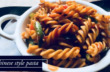 Chinese style pasta recipe || easy kids tiffin box recipe || without cheese pasta macroni recipe