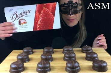 ASMR Dessert: CHOCOLATE COVERED MARSHMALLOWS (Russian Marshmallow) Eating Sounds *Mukbang