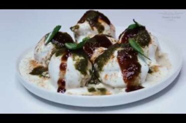 Dahi Vada Recipe | Dahi Bhalla Recipe| soft Dahi Vada  with Dahi Vada Masala And 3 types of Chutneys