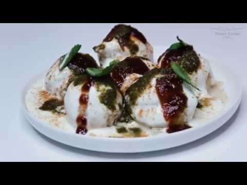 Dahi Vada Recipe | Dahi Bhalla Recipe| soft Dahi Vada with Dahi Vada Masala And 3 types of Chutneys Dahi Vada Recipe | Dahi Bhalla Recipe| soft Dahi Vada with Dahi Vada Masala And 3 types of Chutneys
