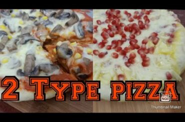 2 Type pizza | pizza on frypan | without oven | JANNA'S kitchen