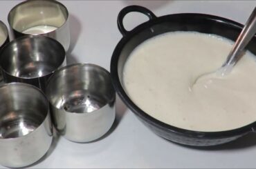 सिर्फ 10 मिनट में बनाए नए तरीके से बिना स्टैंड के सॉफ्ट-स्पंजी इडली-idli recipe video in hindi-इडली