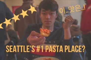 여사친이랑 시애틀에 있는 이탈리안 맛집을 가보았습니다 I went to Seattle's #1 Italian restaurant with my friend