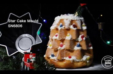 Italian Pandoro Christmas Bread (SN6806 Star Cake Mould) RECIPE IN DESCRIPTION