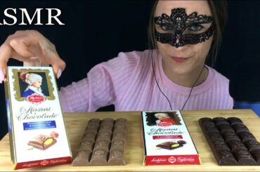 ASMR MOZART VIENNA CHOCOLATE with HAZELNUT & PISTACHIO (Austrian Chocolate) Eating Show *MUKBANG