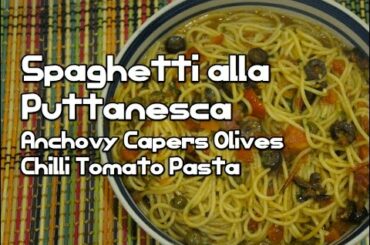 ★★ Italian Pasta - Spaghetti Puttanesca Recipe