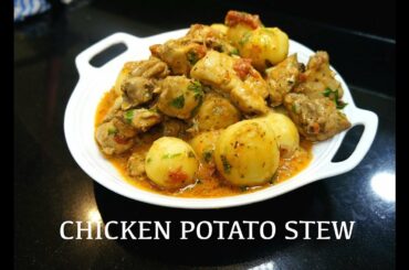 Creamy Garlic Chicken Potato Stew Recipe - How to make Chicken Stew - Italian Chicken Stew