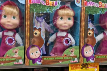 আজ কি শপিং করলাম। কি করলাম সারাদিন। my vlog2