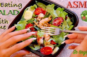 🍽 NEW TRIGGER for You! 🥗 EATING BIG SALAD: never been so tingly!  🎧 intense 3D real ASMR ✦