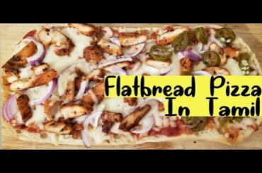 FLAT BREAD PIZZA IN TAMIL