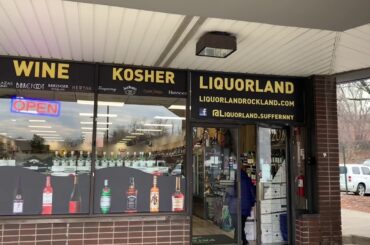 Terresacre wines of Molise at Liquorland Suffern NY