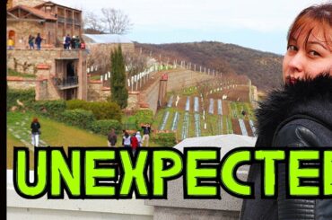 Where to find the BEST Georgian Wine