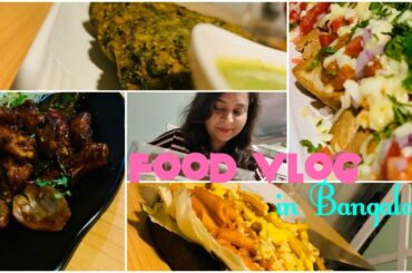 #happyhousewife #foodvlog #kannadavlog Best vegetarian restaurant in electronic City Bangalore