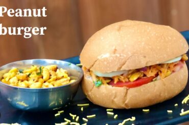 Peanut burger | South Indian style burger | Fireless cooking | Kids recipes | Evening snack recipes