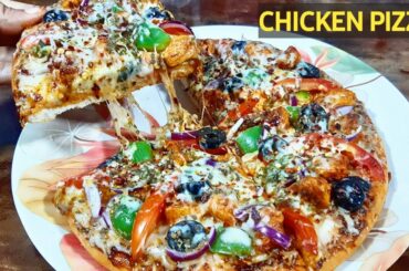 NO OVEN CHICKEN PIZZA RECIPE | HOW TO MAKE CHICKEN PIZZA ON PAN | ALIZEH'S KITCHEN