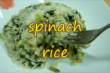 RICE WITH SPINACH CASSEROLE RECIPE. RISOTTO BEST AND HELTHY Italian Food. #rice