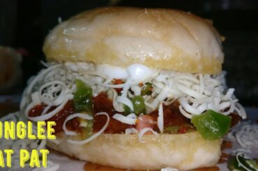 દાબેલીની કઝીન છે આ જંગલી | Italian version of Dabeli | Street food veg India | Gondal street food