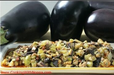 How to make the Real Sicilian Caponata - Rossella's Cooking with Nonna