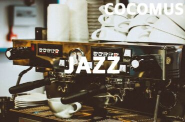 Exquisite Dinner - Almost here(#jazz#Piano#lounge#smooth#재즈#피아노#cafe #bar#sexophone)