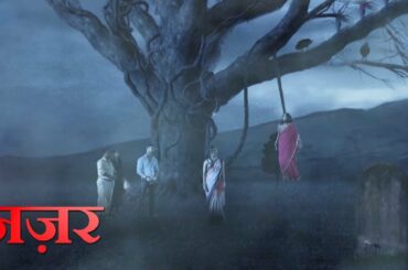 NAZAR - 4th December 2019 | Today Upcoming News | Star Plus Nazar Serial 2019