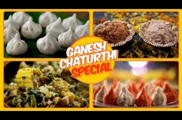 गणपती साठी 11 पदार्थ | 11 Recipes For Ganesh Festival | Ganesh Chaturthi Special | Recipe In Marathi