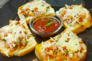 Garlic bread Bruschetta | Italian Garlic Bread | Veg Garlic bread