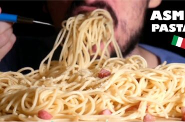 ASMR PASTA SPAGHETTI ALLA GRICIA EATING SOUNDS | BIG BITES | ITALIAN MUKBANG ITA FOOD 먹방 스파게티치즈