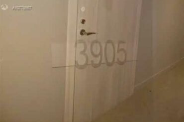 1000 Brickell Plaza #3905